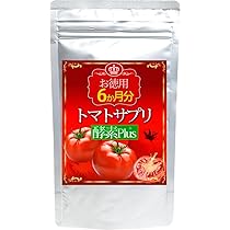 Amazon | トマトサプリ 酵素 Plus+ 360粒 約6か月分